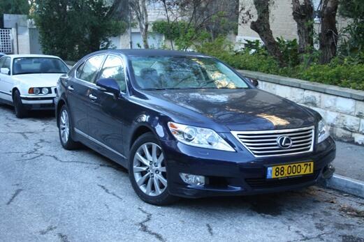 icar