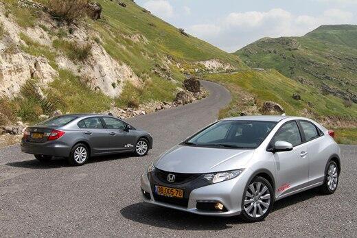 icar