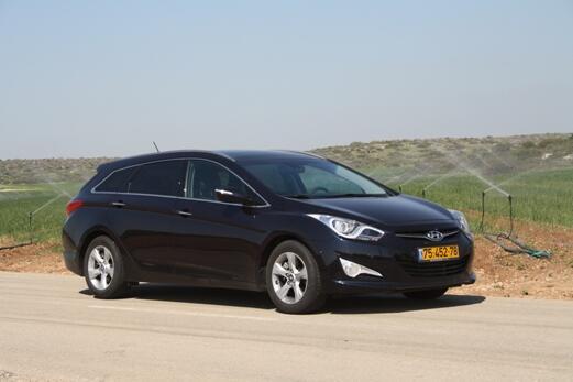 icar
