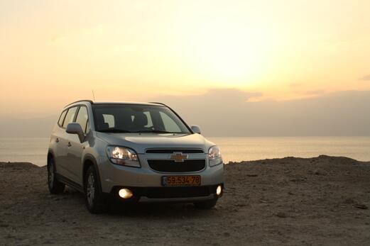 icar