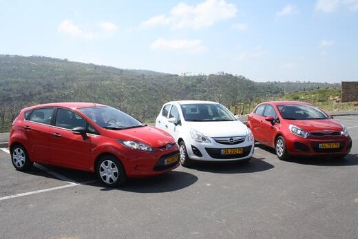 icar