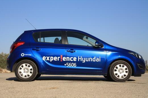 icar