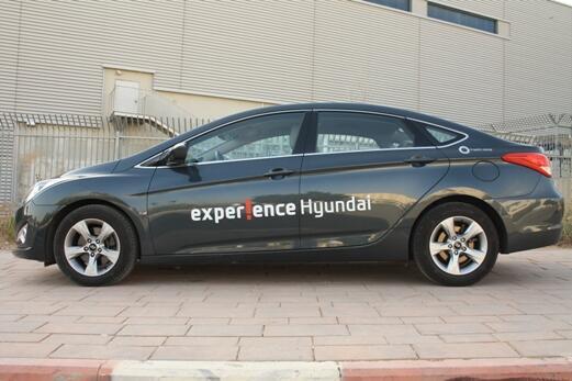 icar
