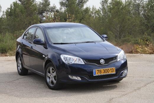 icar