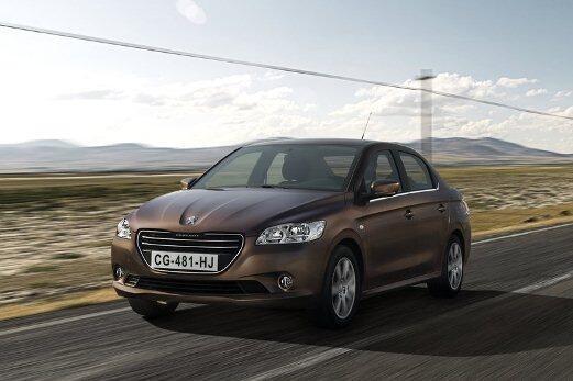 icar