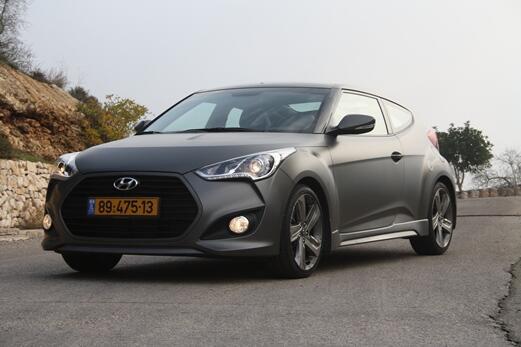 icar