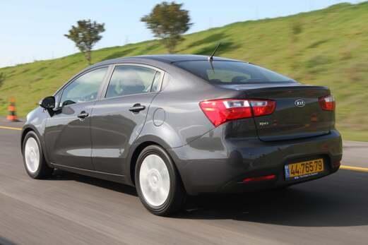 icar
