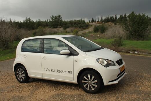 icar