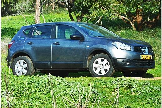 icar