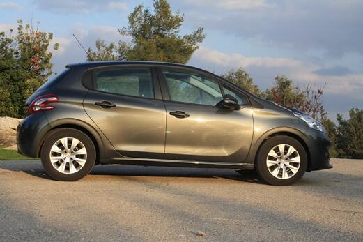 icar