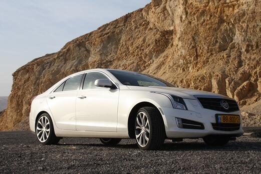 icar