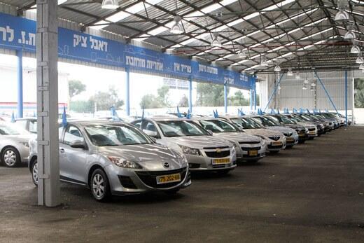 icar