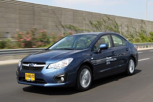 icar