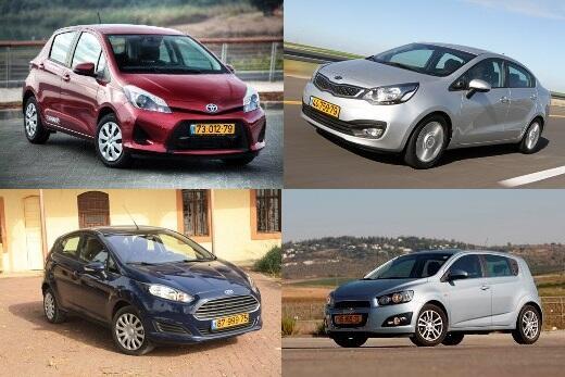 icar