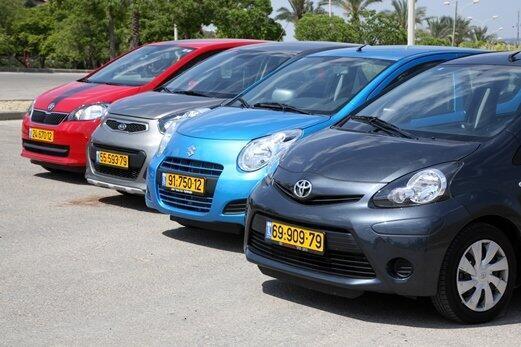 icar