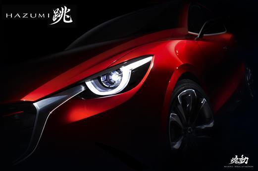 icar