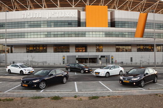 icar