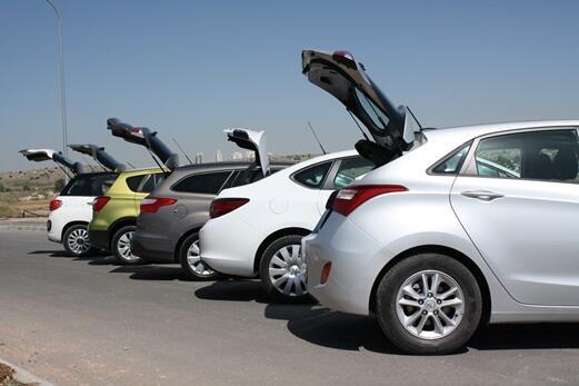 icar