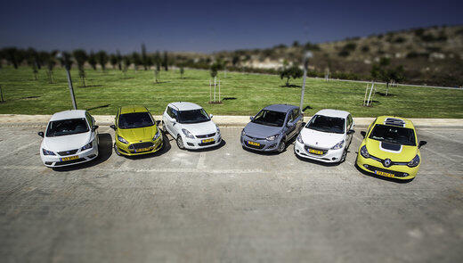 icar
