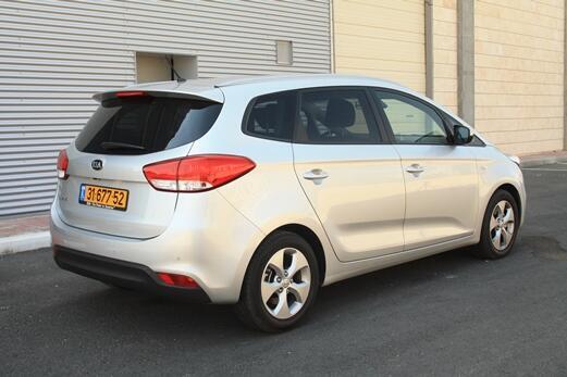 icar