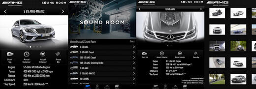 icar