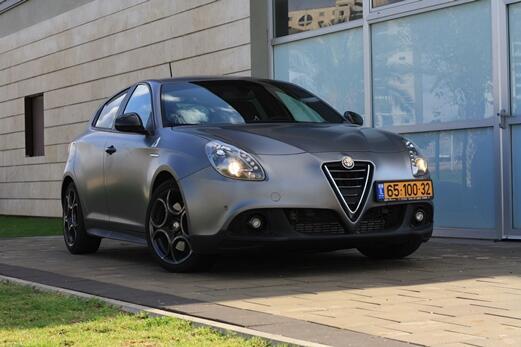 icar