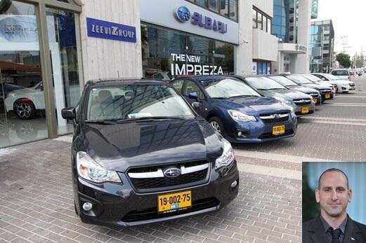 icar