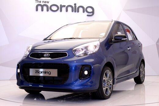 icar