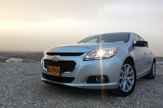 icar