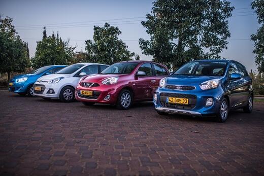 icar