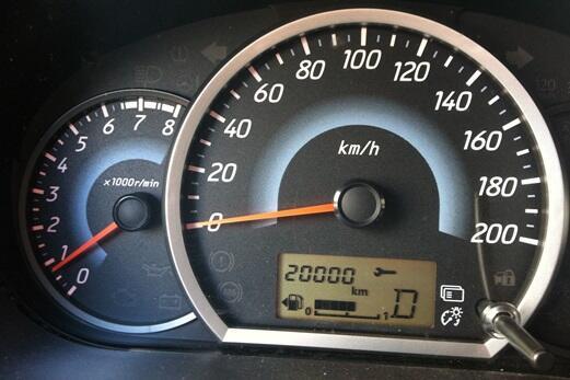 icar