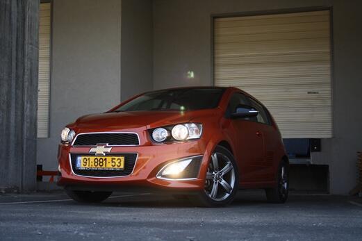 icar