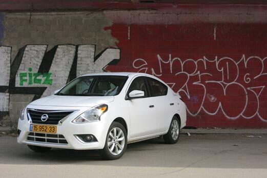 icar