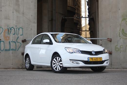 icar