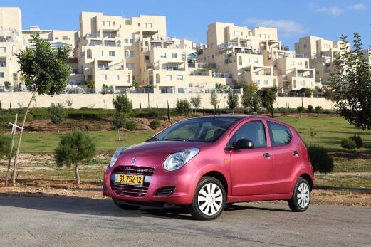 icar