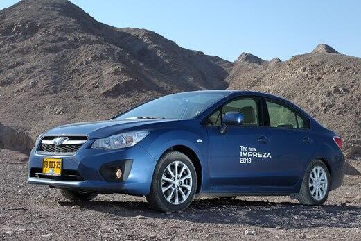 icar