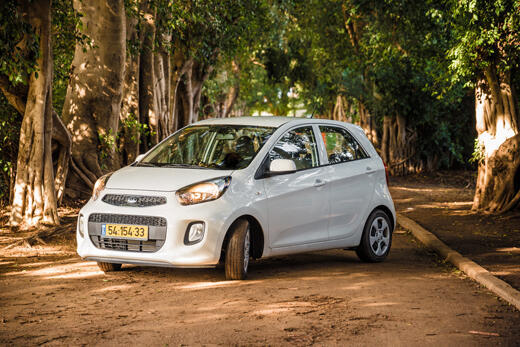 icar