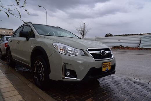 icar