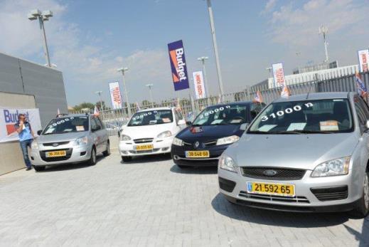 icar
