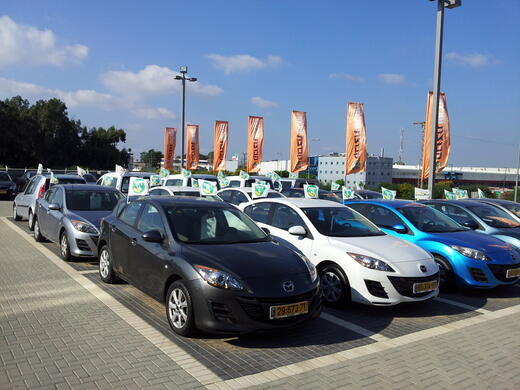 icar
