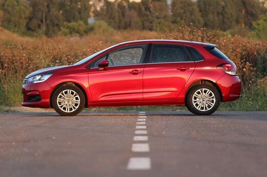 icar