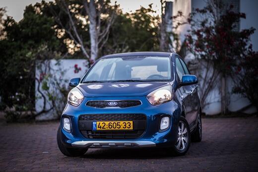 icar