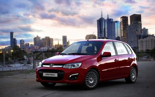 icar