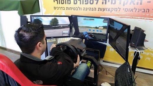 icar