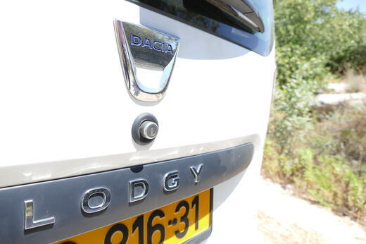 icar
