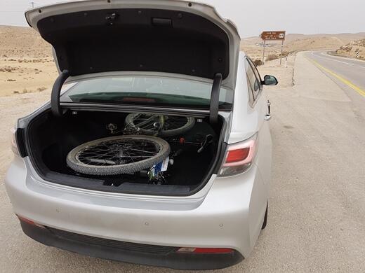 icar