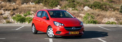 icar
