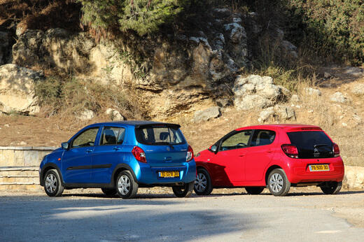 icar