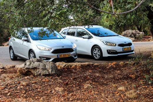 icar