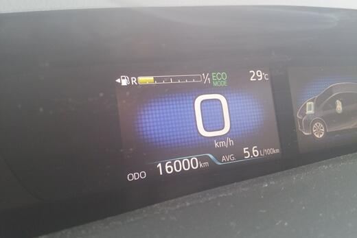 icar